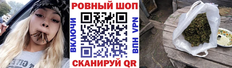 Купить наркоту Учалы ГАШ  NBOMe  Метадон  МЕФ  COCAIN 