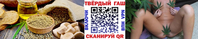 Cannafood марихуана  Учалы 