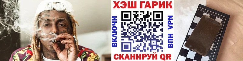 Гашиш Premium  где найти   Учалы 