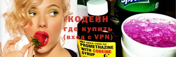 амф Абаза