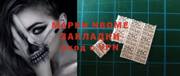 PSILOCYBIN Алексеевка