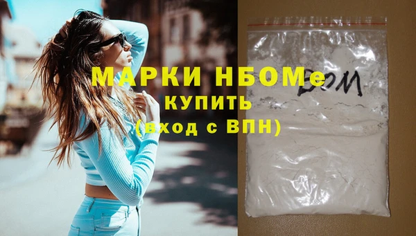 PSILOCYBIN Алексеевка