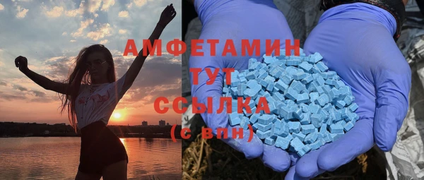 PSILOCYBIN Алексеевка