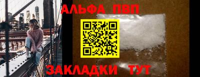 хмурый Рязань