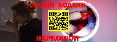 марихуана Севастополь