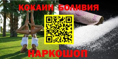 хмурый Рязань