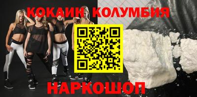 сатива Рузаевка