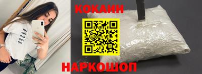 хмурый Рязань
