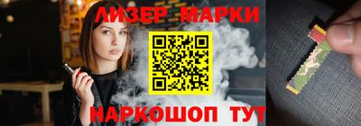 хмурый Рязань
