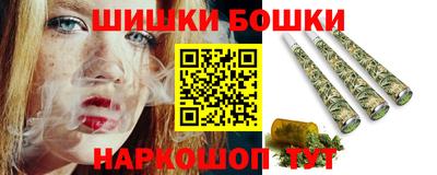 таблы Северобайкальск
