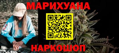хмурый Рязань