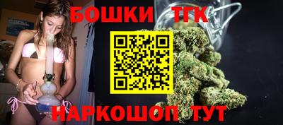 марки lsd Рыбинск