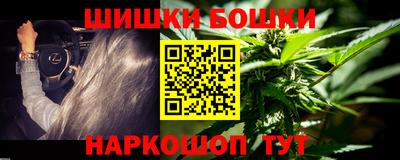 марки lsd Рыбинск