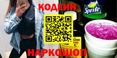 хмурый Рязань