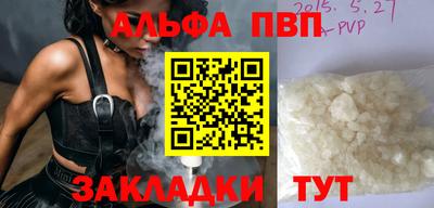 хмурый Рязань