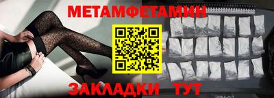 марки lsd Рыбинск