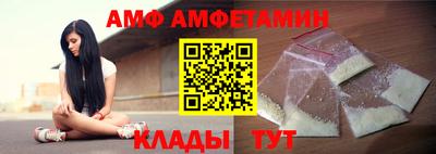 сатива Рузаевка