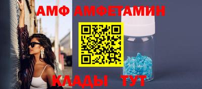 сатива Рузаевка