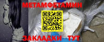 хмурый Рязань