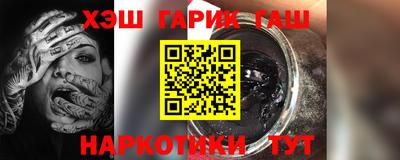 марки lsd Рыбинск
