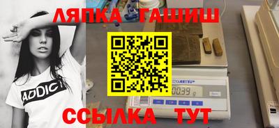 apvp Свободный