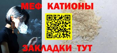 марки lsd Рыбинск