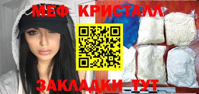 марки lsd Рыбинск